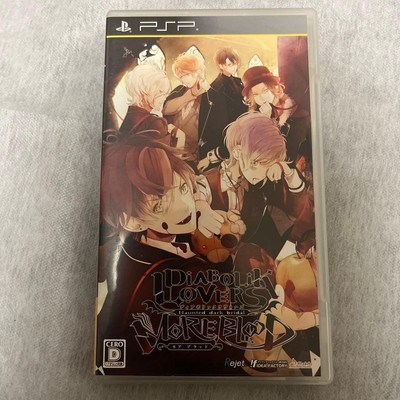 Diabolik Lovers More, Blood PlayStation Portable Gebraucht Getestet Japanisch...