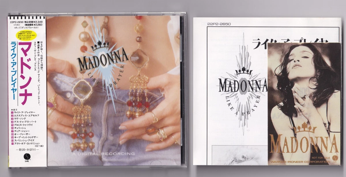 25+ Madonna CDs in Japanese for sale | Updated Oct 2026