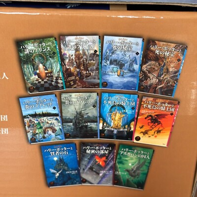 文学・小説 Harry Potter all novels in Japanese ] All 11 Books Harry Potter Complete Hardcover Book