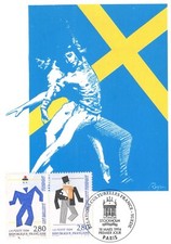 MAXIMAPHILIE / CARTE MAXIMUM PREMIER JOUR / RELATIONS CULTURELLES 1994