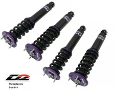 D2 Racing RS Coilovers For 00-08 S-Type 00-06 LS 02-05 Thunderbird D-JA-01-1