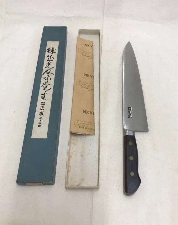 Sohonten Masamoto Gyuto Japanese Kitchen Chef Knife 270mm Ebony New 牛刀 正本