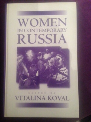 Women in Contemporary Russia by Berghahn Books, Incorporated (Hardback, 1995)