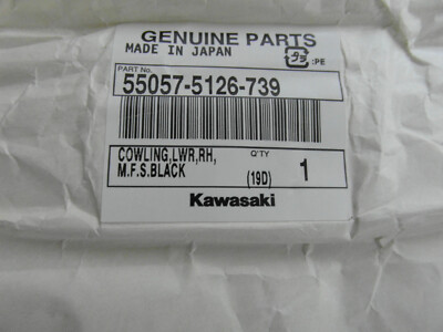 Right Fairing 55055-5126-739 Black Kawasaki ZX6R 2016 | eBay