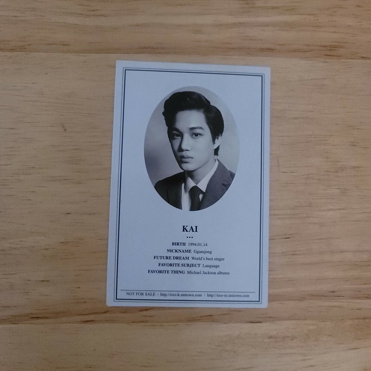 EXO カイ　KAI ジョンイン　トレカ s-l1200.jpg