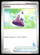 Potion (Squirtle) Unconfirmed My First Battle NM