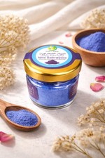 Poudre de Nila Originale 100% Naturelle – Soin Peau Corps ( Marocain Artisanat )