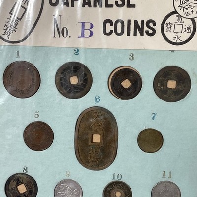 Old Japanese Coin Collection + 100 Mun Cash Coin Tokugawa