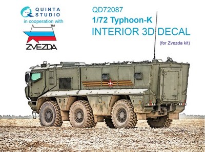 Quinta Studio 1/72 Taifun-K 3D-gedruckter & farbiger Innenraum (Zvezda)
