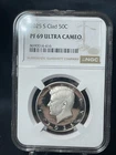 2025-S Kennedy Half Dollar Proof — photo from another recent sale