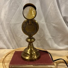 Bulls Eye Reading Lamp