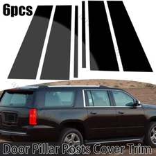 For GMC Yukon XL Suburban 2015-2020 Gloss Black Window Pillar Posts Door Trim 6x