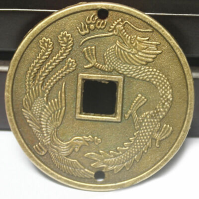 Chinesische Glücksmünze – Drache & Phönix, Goldfarben, 45 Mm, Sammlerstück