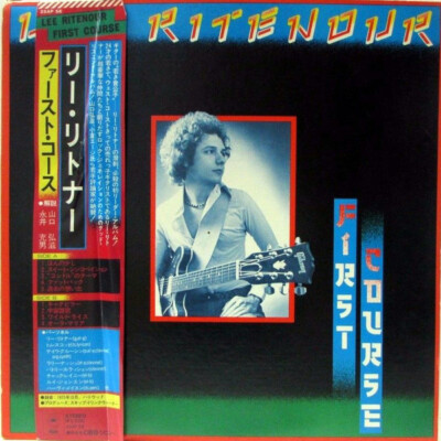 Lee Ritenour - First Course / VG+ / LP, Album | eBay