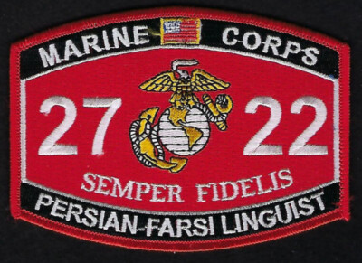 MOS 2722 PERSIAN FARSI LINGUIST HAT PATCH US MARINES PIN UP VETERAN USMC WOW