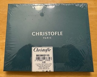Christofle Silverplate Albi Serving Tray 16 x 20 CM New In Box