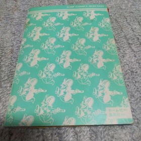 Famicom Jump Hero Retsuden Dream Battle Strategy Guide NES Used