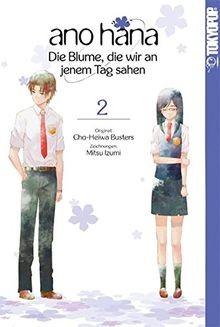 ano hana - Die Blume, die wir an jenem Tag sahen 02... | Buch | Zustand sehr gut