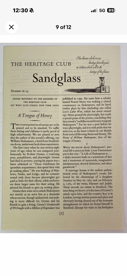 The Poems of Shakespeare, 1958 Heritage Press, Hardcover w/ Slip Case, Sandglass - Image 4 of 4