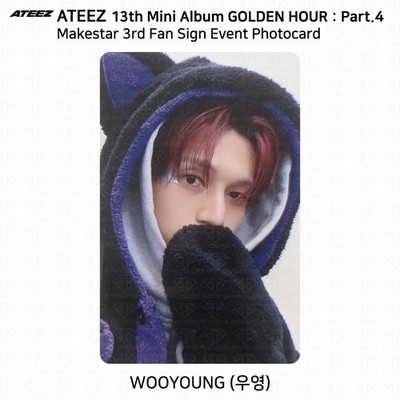 ateez golden hour 4 makestar コンプリートemart ATEEZ 13th Mini Album Golden Hour Part.4 MakeStar LuckyDraw