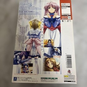 Dreamcast Mizuiro Edition Japan W2