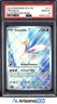 Pokemon 2024 Cresselia 071/064 Illustration Rare Shrouded Fable GEM MINT PSA 10