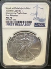 2020(P) PHILADELPHIA Silver Eagle Dollar NGC MS70 FIRST RELEASES