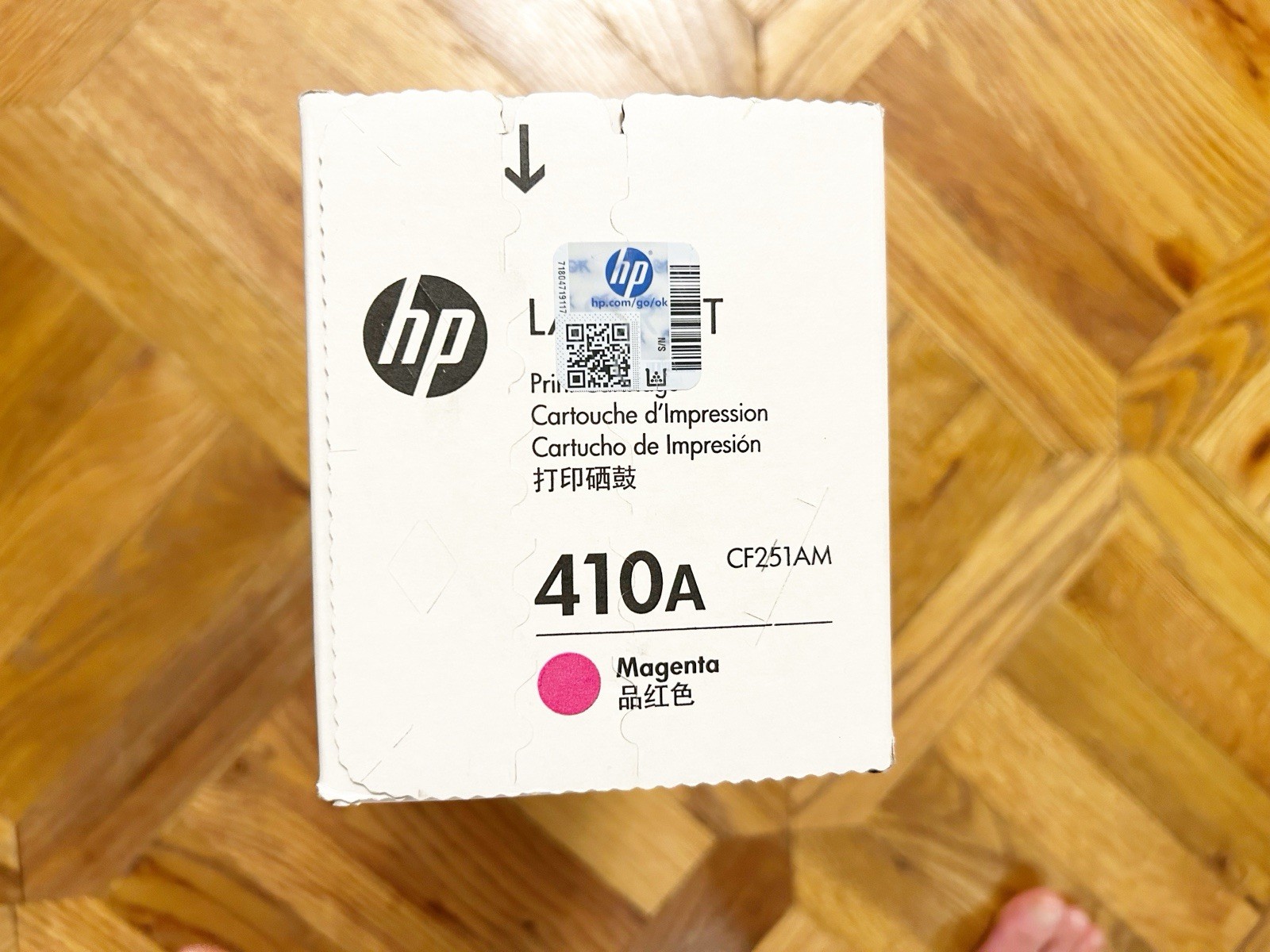 HP LaserJet 410A CF413A CF251AM Genuine Magenta Toner Cartridge Sealed OEM-image