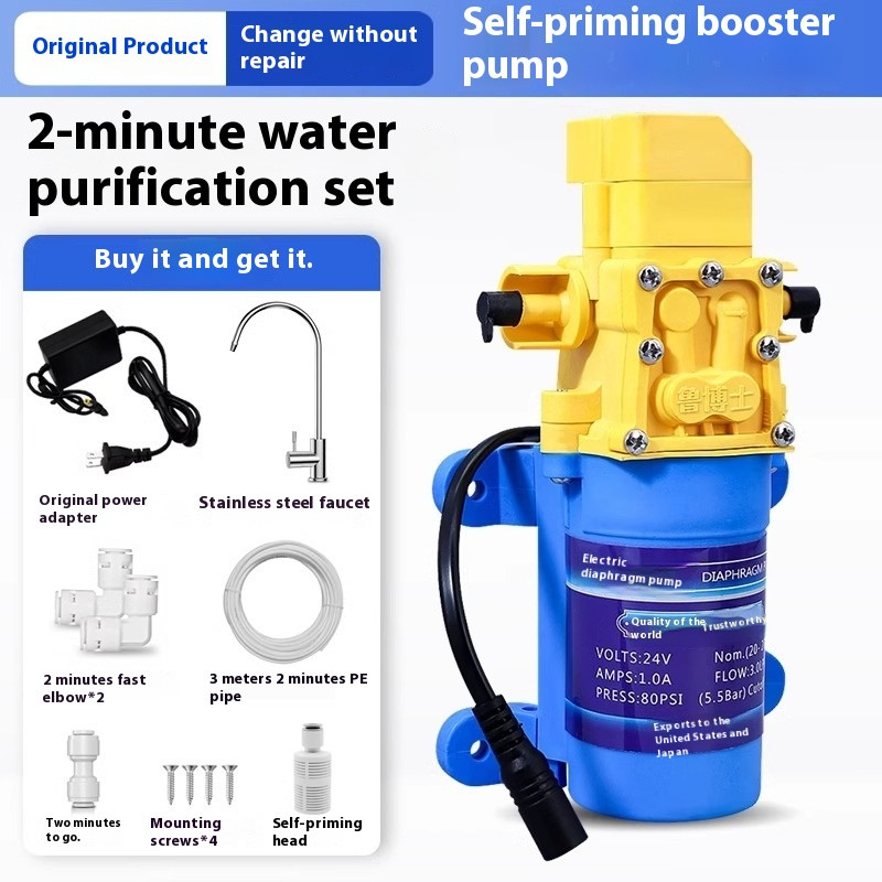 Small yellow pump + 2-point faucet water purification set