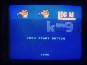 1996 Super HIK 4 in 1 (JY-053) : FAMICOM / NES