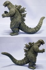 Bandai,Hyper Godzilla "Godzilla '62", Trading Figure