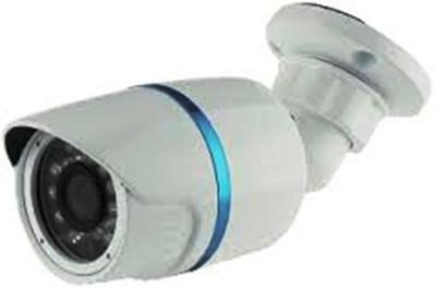Caméra IP Bullet Varifocale SKB – 960p Haute Définition – 1.3 Mégapixel – ONVIF 2.4 – Neuf Sous Blister