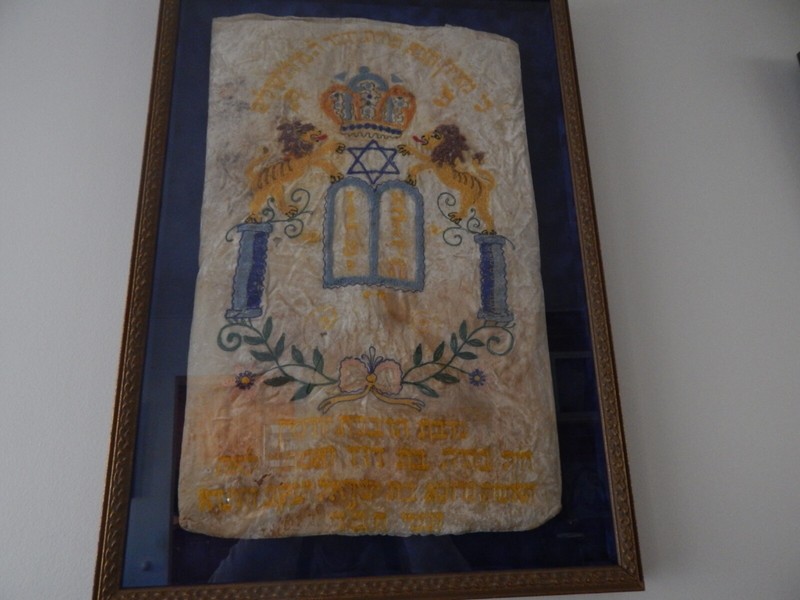 TORAH COVER, FROM JERUSALEM, ISRAEL, JUDAICA, HEBREW,