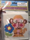 Cross Stitch Kit Children’s Fun Kids New Monkey