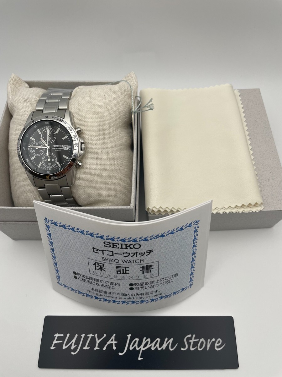 SEIKO Selection SBTQ041 Chronograph Quartz Men's Watch SEIKO Selection SBTQ041 Chronograph Quartz Men's Watch