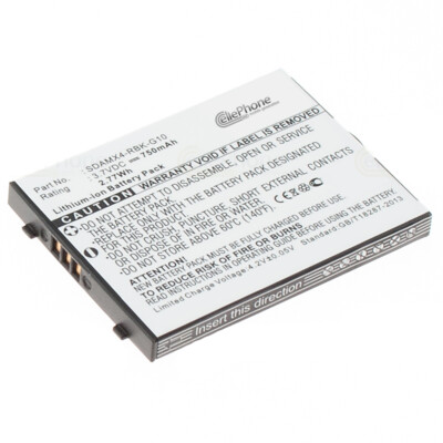 Vhbw Batterie Compatible Avec Sandisk Sansa Fuze 4GB, Fuze 8GB Lecteur