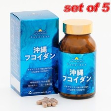 Okinawa Fucoidan Kanehide Bio 42000mg 180 gélules Lot de 5 suppléments d'algu...