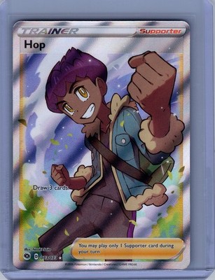 Pokemon Champion's Path #73/73 Hop (Full Art) Near Mint or Better