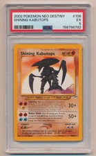 Buy Shining Kabutops 108/105 Neo Destiny Holo online | eBay