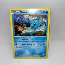 Phione Prices | Phione List