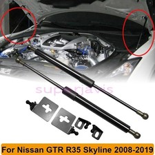 Bonnet Hood Shock Lift Struts Bar Support Arm Gas Spring Fit For Nissan GT-R