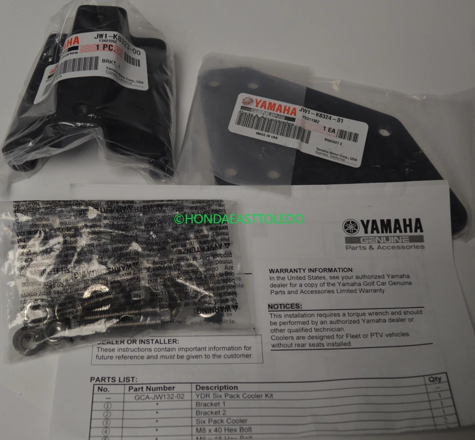 YAMAHA OEM SIX PACK COOLER THE DRIVE/THE DRIVE 2/PTV GCA-JW132-02-00 - Image 2 of 4