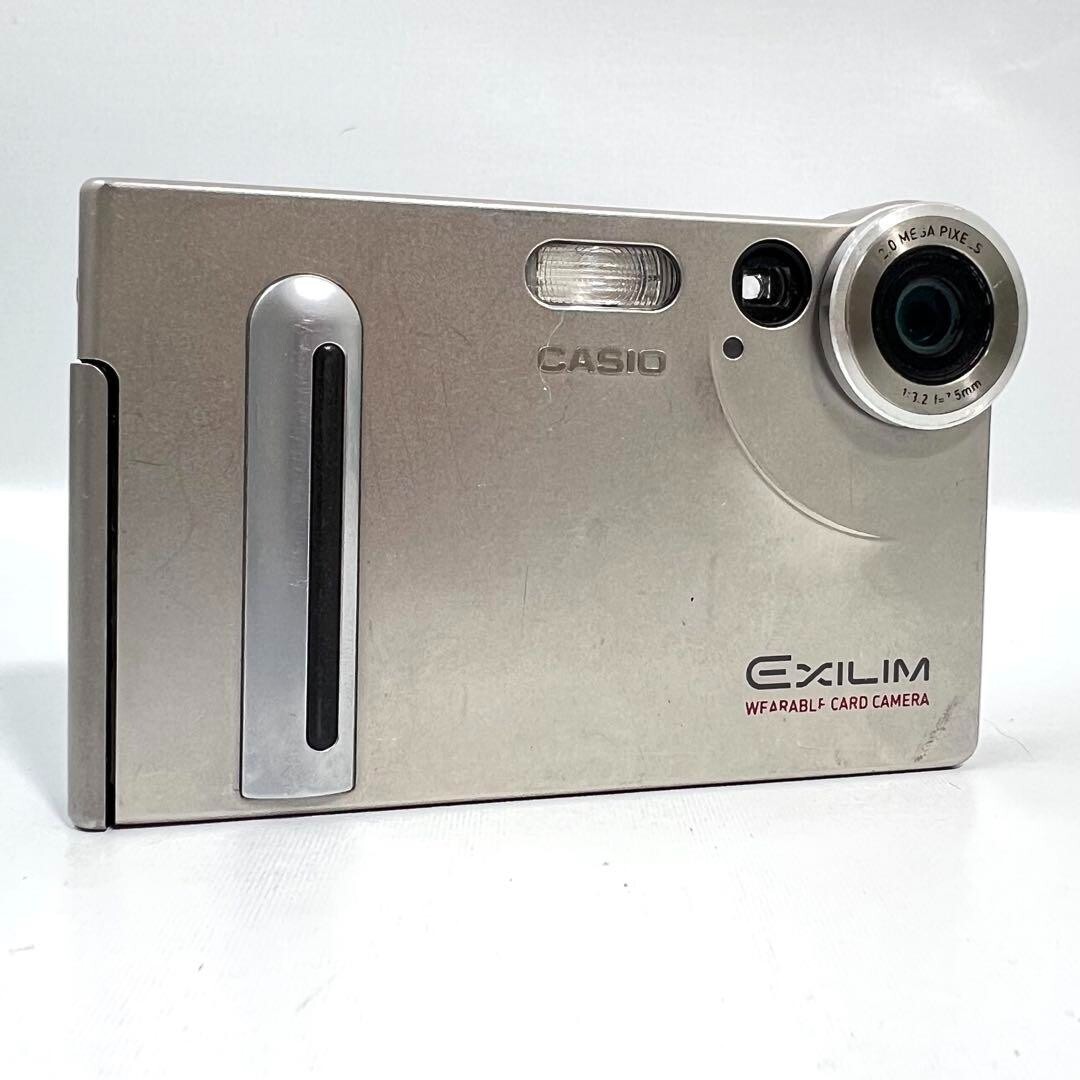 CASIO EXILIM CARD EX-S2 シルバー ASCII.jp：カシオ、カードサイズデジカメ“EXILIM”に200万画素