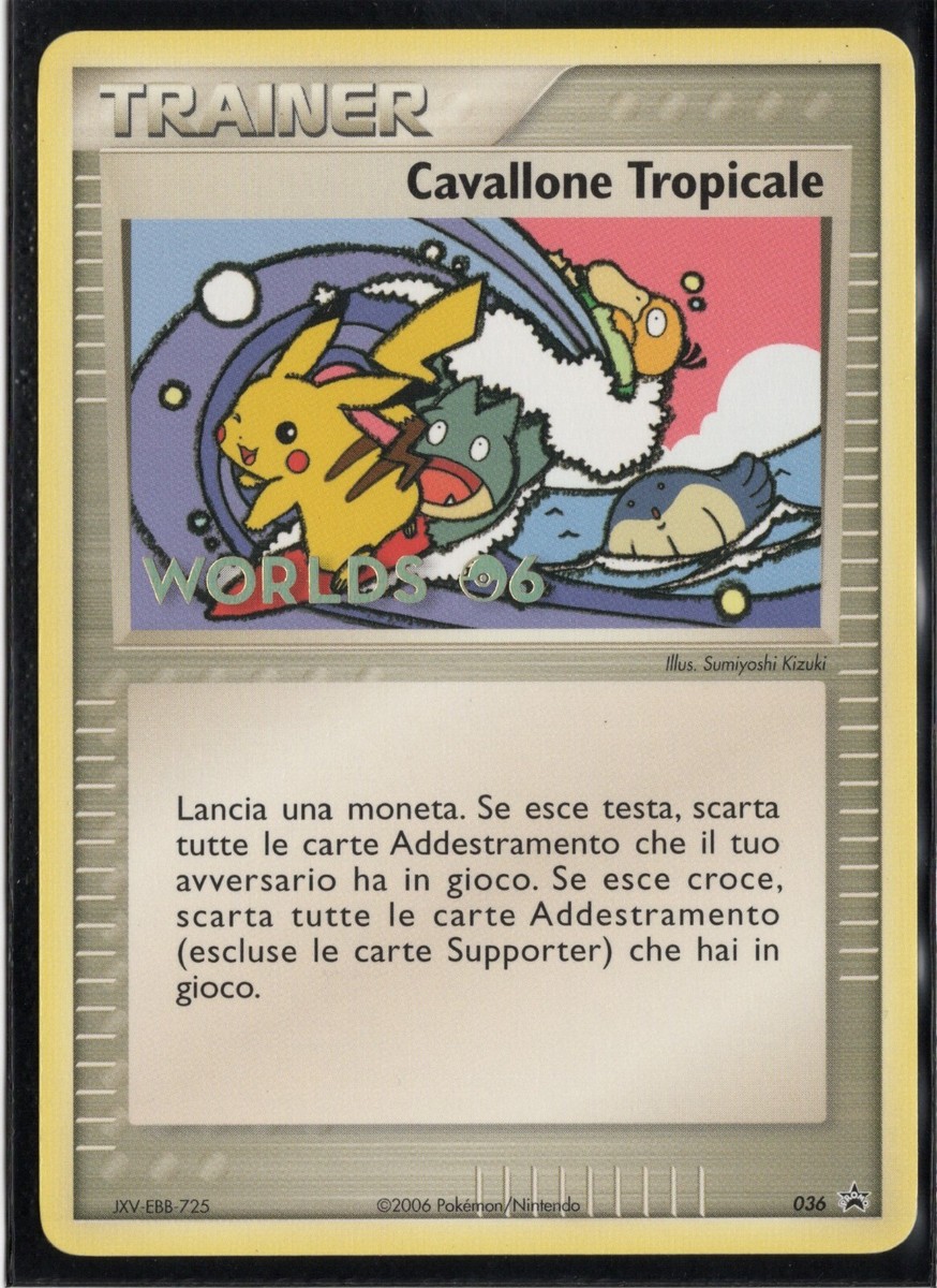激レア トロピカルタイダルウェーブ　WCS ワールドチャンピオン イタリア語 Pokemon ITALIAN Tropical Tidal Wave (Cavallone Tropicale