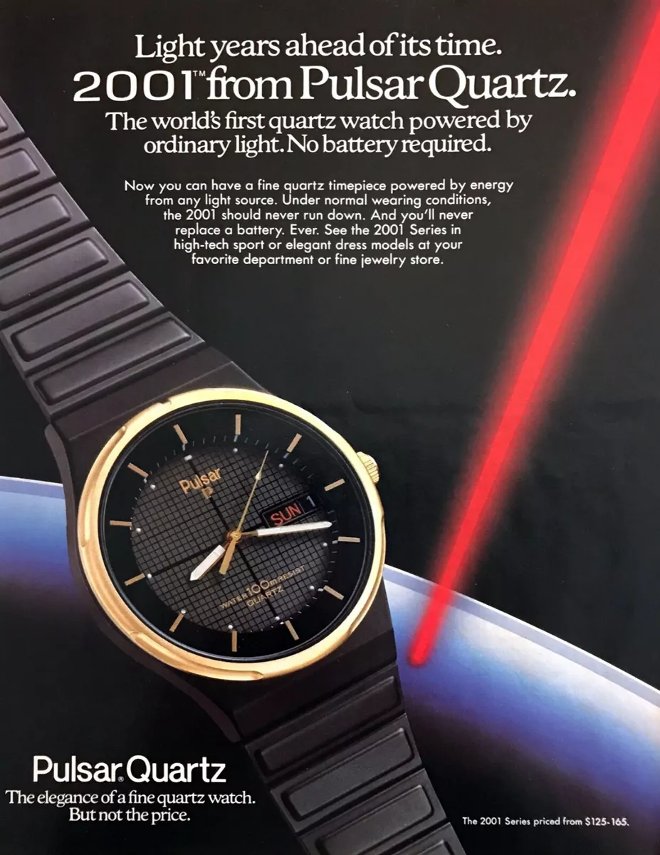 1984 2025 watch price