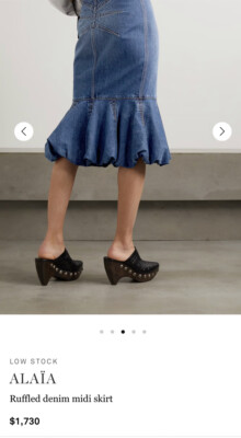 スカート Alaia DENIM SPIRAL SKIRT ALAIA Spiral Ruffle Denim Midi Skirt | Neiman Marcus