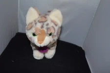 Wild Republic Plush Grey White Cat Kitty 8" Stuffed Animal K&M G8