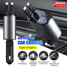 Retractable Car Charger 4in1 Fast Car Charger USB Type C Cable for Samsung Phone