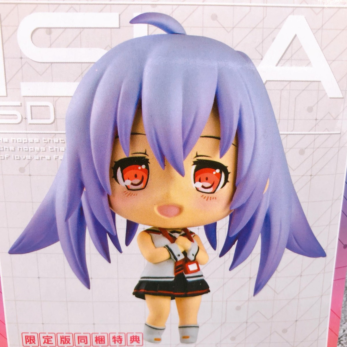 Plastic Memories Aira Isla SD Figure Japan Sealed PS Vita Bonus