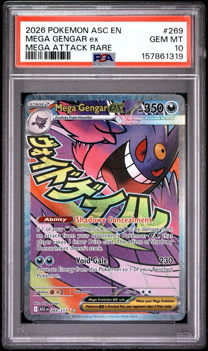 Gengar Pokémon TCG Grade 10 Rare Individual Collectible Card Game